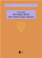 ИСТОРИЈА РИМА ОД ОСНИВАЊА ГРАДА